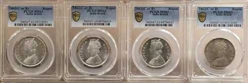 1862年 CまたはB 英国インド銀貨 ルピー ヴィクトリア女王 PCGS MS63 4枚セット