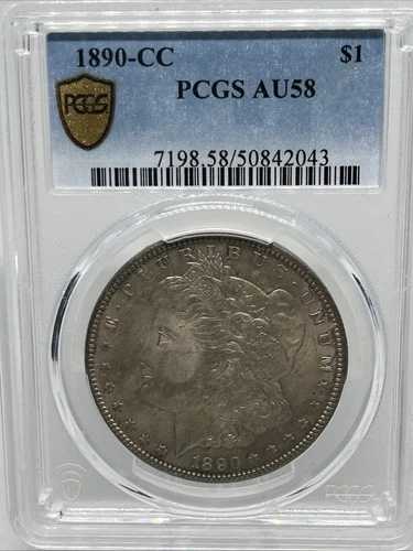 *1890-CC モーガン シルバー ドル* PCGS AU58 キー デート カーソン シティ ミント、素晴らしいコイン!!!