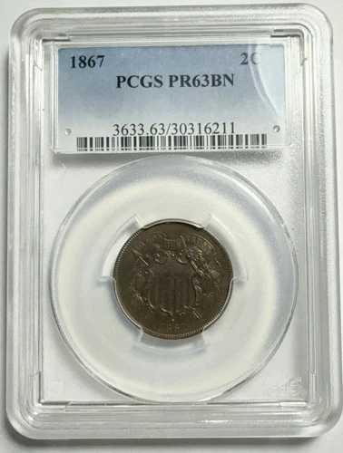 1867年プルーフ2セント硬貨 - PCGS PR63BN - 625枚鋳造
