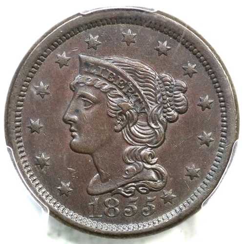 1855 N-9 R-1 PCGS UNC 詳細 耳にノブ、編み込みヘア ラージセントコイン 1セント