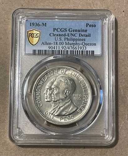 フィリピン - 1936年 大型銀ペソ（PCGS 未確認詳細）