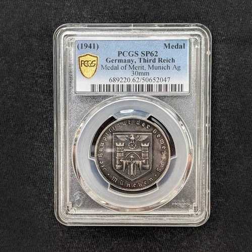 1941年 第二次世界大戦 ミュンヘン帝国銀メダル PCGS SP62 労働者財団