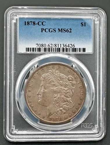 1878年CCモルガン銀貨 PCGS MS 62、セミキーデイトコイン