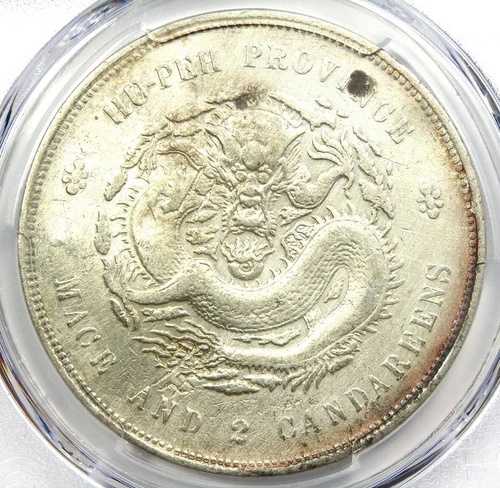 1909-11年 中国 胡鵬龍 銀貨 1ドル LM-187 Y-131 - PCGS XF 詳細