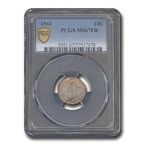 1944年 マーキュリーダイム MS-67 PCGS (FB、トーンあり)