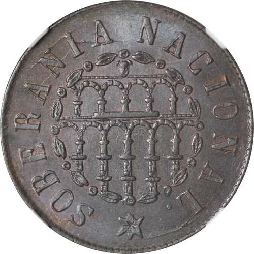 スペイン 1868年 2500万ポンド記念コイン アルコレアの戦い イサベル2世 NGC MS63BN