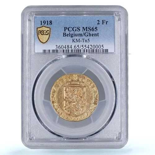 ベルギー ゲント 2フランケン ドイツ占領期貨幣 KM-Tn5 MS65 PCGS コイン 1918年