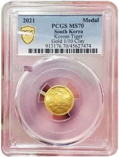 2021 1/10オンス ゴールド 韓国 CHIWOO CHEONWANG PCGS MS70 メダル - 名前に誤りがあります。 155,100円
