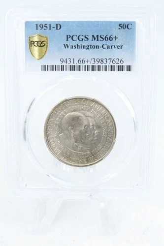1951-D PCGS MS66+ ワシントン・カーバー クラシック記念ハーフドル 50セント