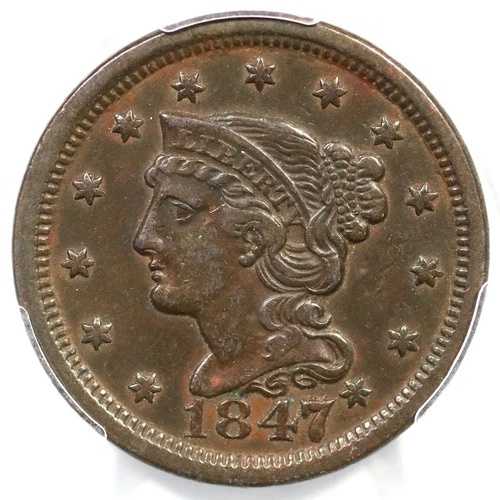 1847 N-2 R-3 PCGS XF 45 編み込みヘア ラージセントコイン 1セント