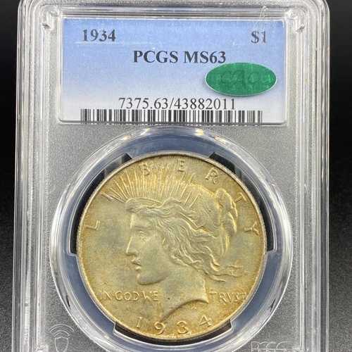 1934年 ピースシルバードル PCGS MS63 CAC