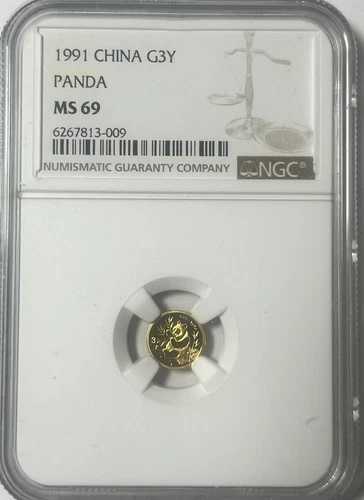 中国 1991年 3元 10周年記念パンダ金貨 1g NGC MS69｜WORLD RESOURCE【QUEEN店】