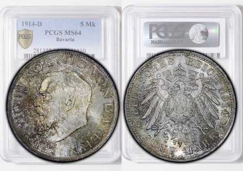 ドイツ、バイエルン、ルートヴィヒ3世、5マルク、1914年、良好な色調、PCGS MS 64