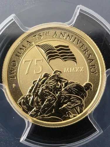 2020-P PCGS MS70 1/10オンス ゴールド 硫黄島 75周年記念 FDOI 送料無料
