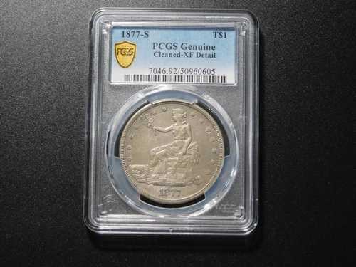古い米国コイン PCGS ゴールドシールド 1877-S シルバートレードドル XF 詳細