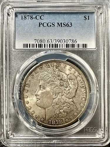 1878年 CC モーガン シルバー ドル PCGS MS63 VAM 9