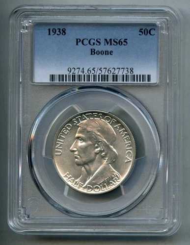 1938年 ブーン記念銀貨 ハーフドル PCGS MS 65