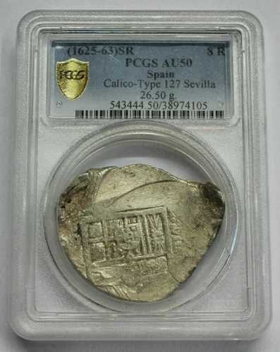 フィリップ4世 8レアル COB 1625-60 セビリア PCGS AU50 スペイン コロニアル シルバー ドル