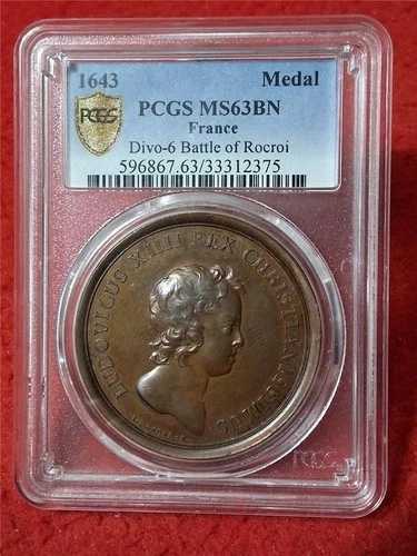 1643年 フランス DIVO-6 ロクロワの戦い PCGS MS63BN ブロンズメダル #MF-5553