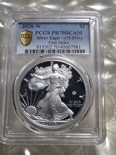 2020-W V75 プライビーマーク 1ドル シルバー アメリカンイーグル 第二次世界大戦 2 PCGS PR70 PF70 UC