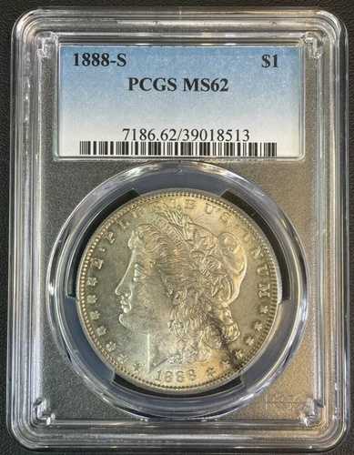 1888-S モルガン銀貨 PCGS MS-62、低鋳造枚数セミキーデート