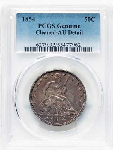 1854 年 着席 1/2 ドル 矢印付き - PCGS AU 詳細 - 完全に未流通のように見えます!