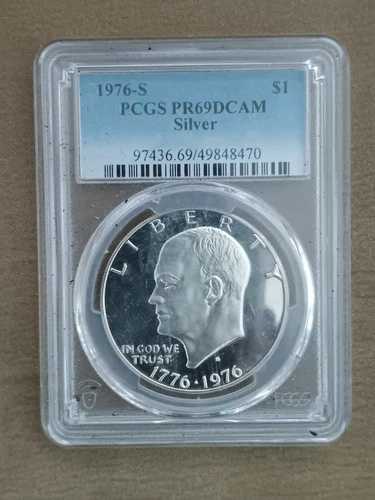 1976年 S アイゼンハワー $1 PCGS PR69DCAM シルバー