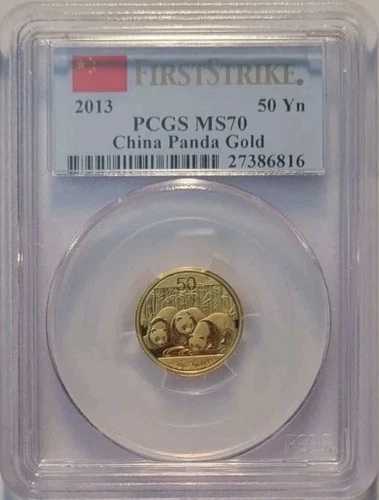 2013 PCGS MS 70 50 Yn 中国パンダ金貨