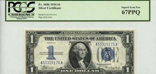 1934年 1ドル銀貨証明書 ブルーシール FR# 1606 PCGS Superb 67 PPQ