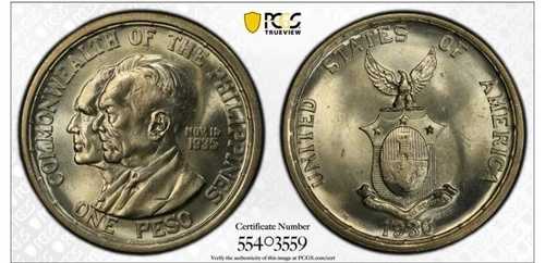 1936年 フィリピン アレン 18.00 マーフィー・ケソン 銀貨 PCGS MS65｜WORLD RESOURCE【QUEEN店】