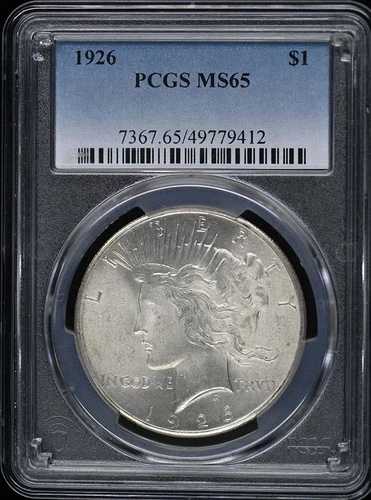 1926年 1ドル 平和ドル PCGS MS65