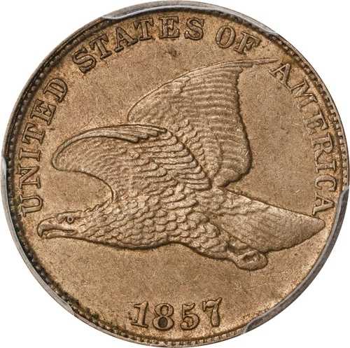 フライングイーグルセント 1857 PCGS AU-58!PQ(プレミアムクオリティ)の良質コイン!ほぼ新品