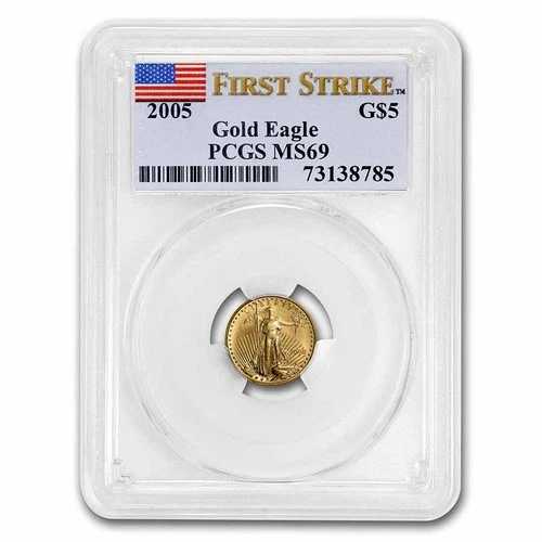 2005年 1/10オンス アメリカンゴールドイーグル MS-69 PCGS (FS)