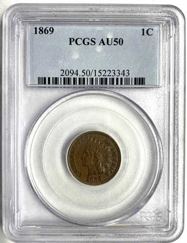 1869年インディアンヘッドセント、AU50 PCGS (8166)｜WORLD RESOURCE【QUEEN店】