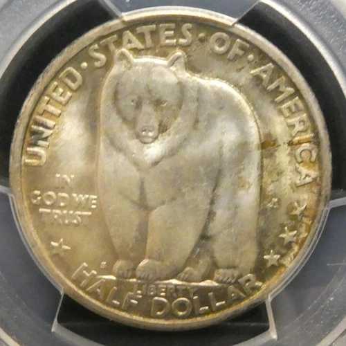 1936年 S ベイブリッジ記念銀貨 ハーフドル PCGS MS66