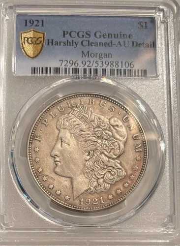 1921年 1ドル モルガン銀貨 PCGS AU-詳細