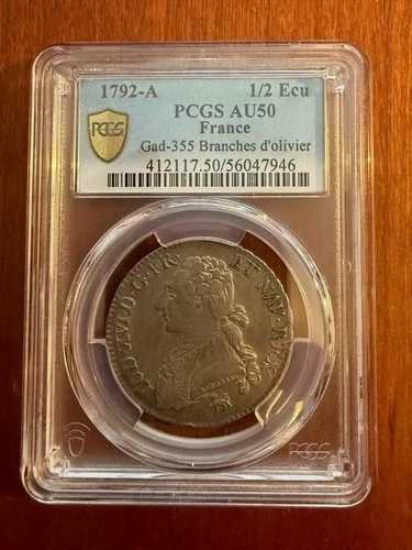 フランス国王ルイ16世 1792-A 1/2 ECU 銀貨、PCGS 認定 AU50