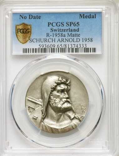 スイス - 1958年「SSVシューティングフェスティバル」シルバースペシメンメダル - PCGS SP65