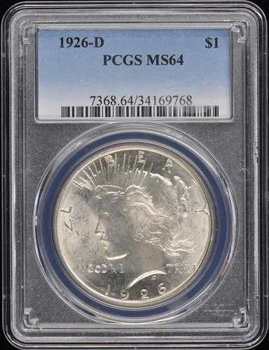 1926-D 1ドル平和ドル PCGS MS64 147,950円