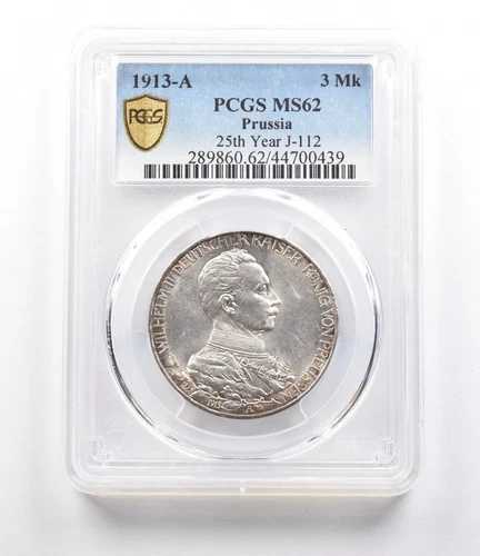 1913年 プロイセン 3マーク 25周年 J-112 MS62 PCGS *2635