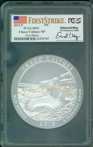 2012-P チャコカルチャー アメリカ ビューティフル ATB 5オンス シルバー PCGS SP69 エドマンド・モイ FS