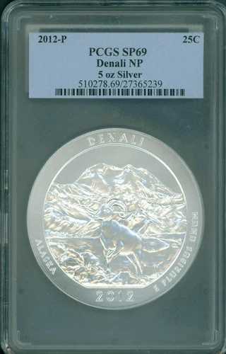 2012-P デナリ NP アメリカ ザ・ビューティフル ATB 5オンス シルバー PCGS SP69