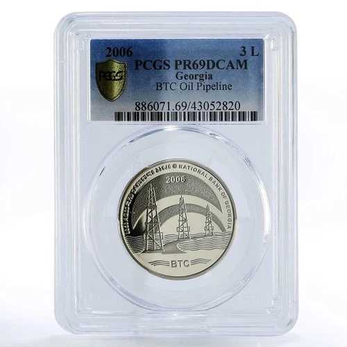 ジョージア 3ラリ BTC 石油パイプライン PR69 PCGS CuNi コイン 2006