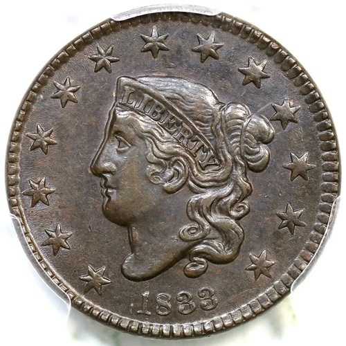1833 N-6 R-1 PCGS AU 55 ダブルプロファイル マトロンまたはコロネットヘッド ラージセントコイン 1セント