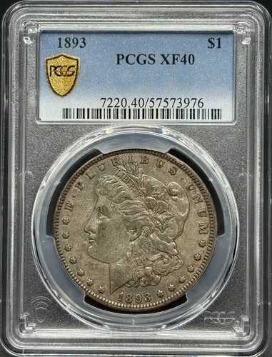 1893年 モルガン銀貨 PCGS XF-40