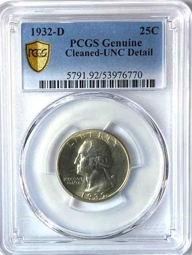 1932年 D 25セント ワシントン銀貨 25セント デンバー Unc 詳細 PCGS