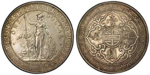 イギリス 1895年 (B) 中国貿易ドル 1ドル銀貨 PCGS AU 主要日付