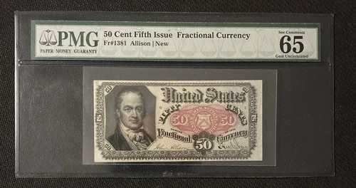 第5回発行 50セント フラクション通貨 Fr.1381 PMG GEM UNC 65 EPQ