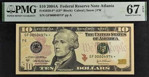 2004A 10ドル連邦準備銀行券 アトランタ PMG 67EPQ 3rd finst low serial Fr 2039-F*