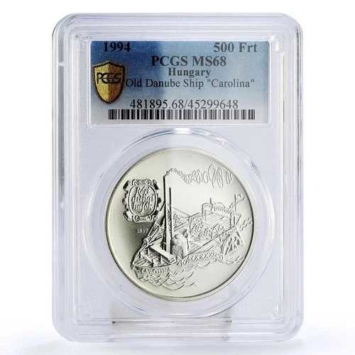 ハンガリー 1000フォリント オールドドナウ船 カロライナ汽船 MS68 PCGS 銀貨 1995年｜WORLD RESOURCE【QUEEN店】
